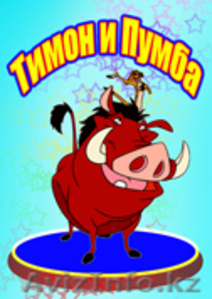 Детские товары - кроватки,  коляски,  манежи и многое другое. #492425