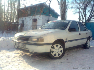 д.тел:514208, сот.87057373907 #488777