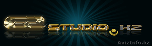 E2 STUDIO RECORDS #503486