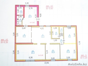 родам частный дом район старый аэропорт #515978