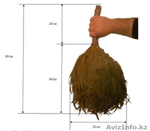 Веник для бани эвкалиптовый из Грузии #501921