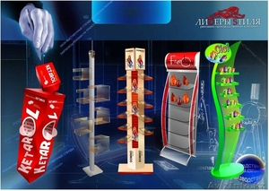 Ищу работу. Дизайнер по полиграфии и наружной рекламе,  Художник #361071