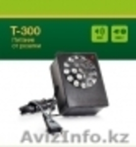 УЛЬТРАСОНИК УЛЬТРАЗВУК #510699