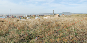 Земельный участок в пос.Металлург #491718