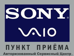 Комп Сервис Атырау #511873