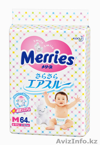 корейские и японские подгузники #530124