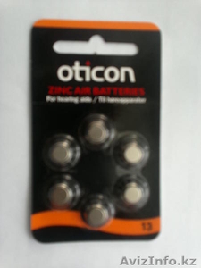 Батарейка для слухового аппарата #535355