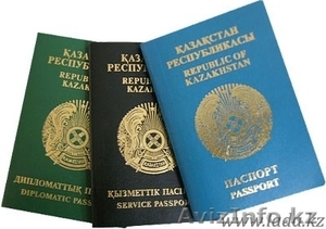 Юридические услуги, Регистрация рабочих виз #530422