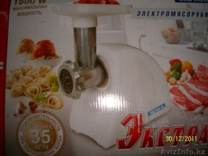 Мясорубки электрические,  электромясорубка #523030