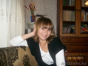 Гл. бухгалтер,  Бухгалтер #539065