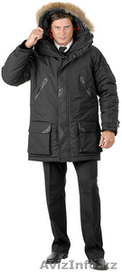 Спецодежда,  спецобувь,  СИЗ #537173