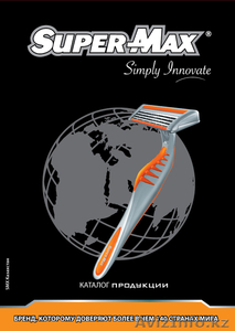 ТОО «Галатея Казахстан». #520193