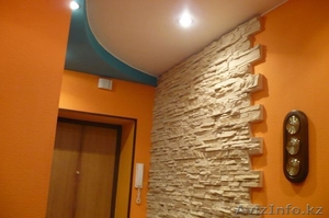 Оригинальный ремонт #543239