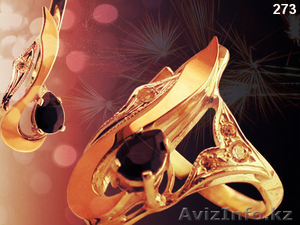 Серебро на продажу оптом. Желающему получить доход #548303