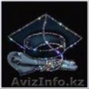 Дипломные работы и магистерские диссертации #530582