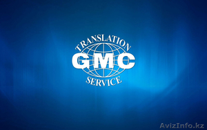 Translation service #524031