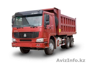 HOWO тягач,  с прицепом #548367