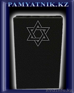 Памятники надгробия гранит мрамор  #540668