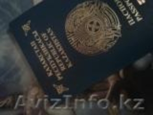 Визы для граждан Казахстана #544178