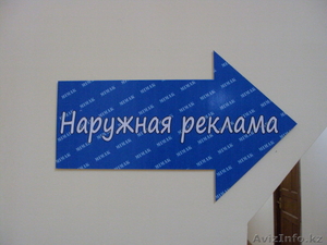 Изготовление изображений любых размеров #513166