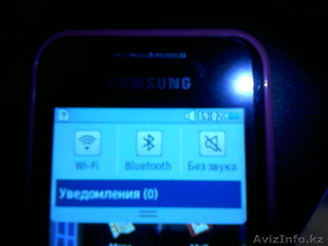 срочно продам телефон  #545002