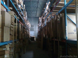 International Auto Parts #548158