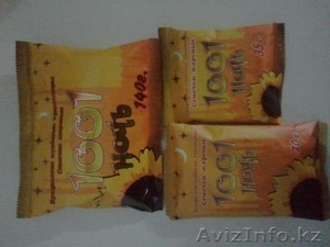 Ищем дистрибьютера #526670