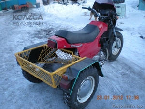 Трёхколёсный мотоцикл #540019