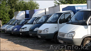 328-09-45,  328-09-44,  ГРУЗОМЕБЕЛЕПЕРЕВОЗКИ ПЕРЕЕЗДЫ ГРУЗЧИКИ. #543146