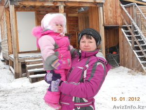 Помогите найти. #527499