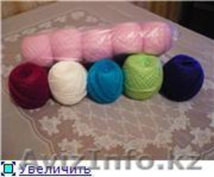 Пряжа для вязания #7313