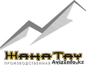 Производственная компания ЖАНА-ТАУ #543437