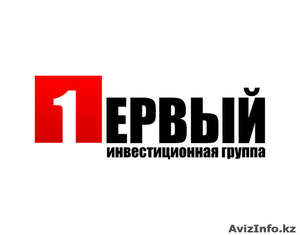 Профессиональные риэлтерские услуги по поиску,  покупке,  продаже недвижимости #532917
