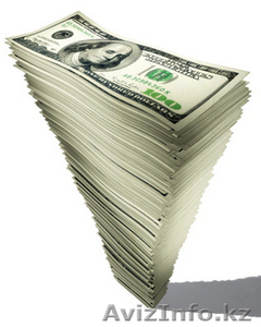 финансовое предложение в Вашем городе   #557451