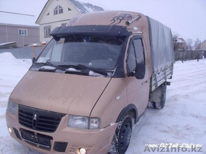 грузоперевозки на автомобилях марки газель #519452