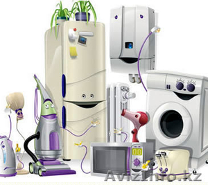 Ремонт бытовой техники bosch т. 327 43 17,  8701 924 4253 #526531