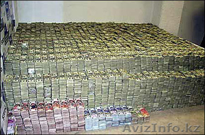 Предложение займа в размере 3% применяется в настоящее время  #526870