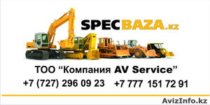 Асфальтирование, земляные работы #542063