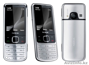 сотка 87029040133 #550268