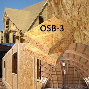 OSB-3,  ВЛАГОСТОЙКАЯ СТРОИТЕЛЬНАЯ ПЛИТА #530417