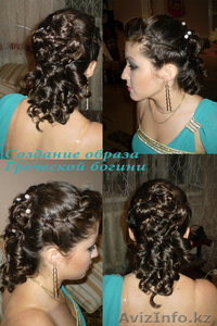 Парикмахер-стилист с выездом на дом или офис #550935
