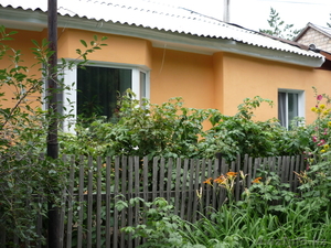 Продаю дом в Городе #548182