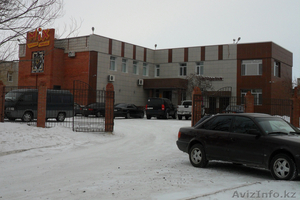 г.Степногорск продам бизнес #538310