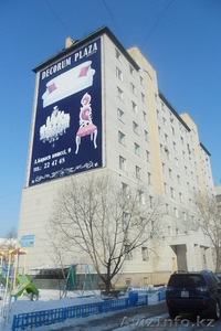 Бегалы Максат 87711919739 224-111, 87073572001 #528851