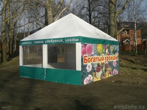 павильон тентовый #537847
