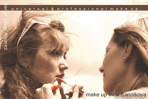 Открылась Школа макияжа и грима Инны Санниковой! #537333