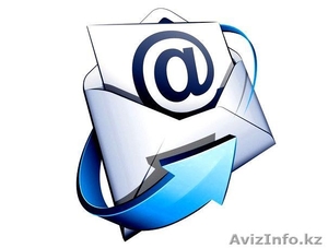 MEGA E-mail рассылка по Алматы и Казахстану #524076