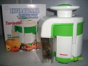 Соковыжималка электрическая,  электросоковыжималка #523047