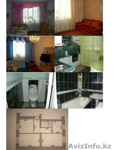 Шикарная квартира,  в тихом месте #526883