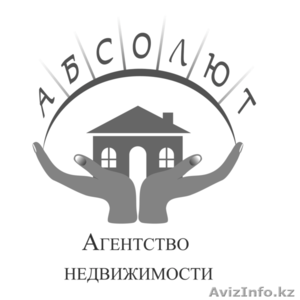 ПОМОЩЬ В КУПЛЕ- ПРОДАЖЕ #533686